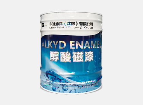 内蒙油漆厂质量管理,产品质量有保障