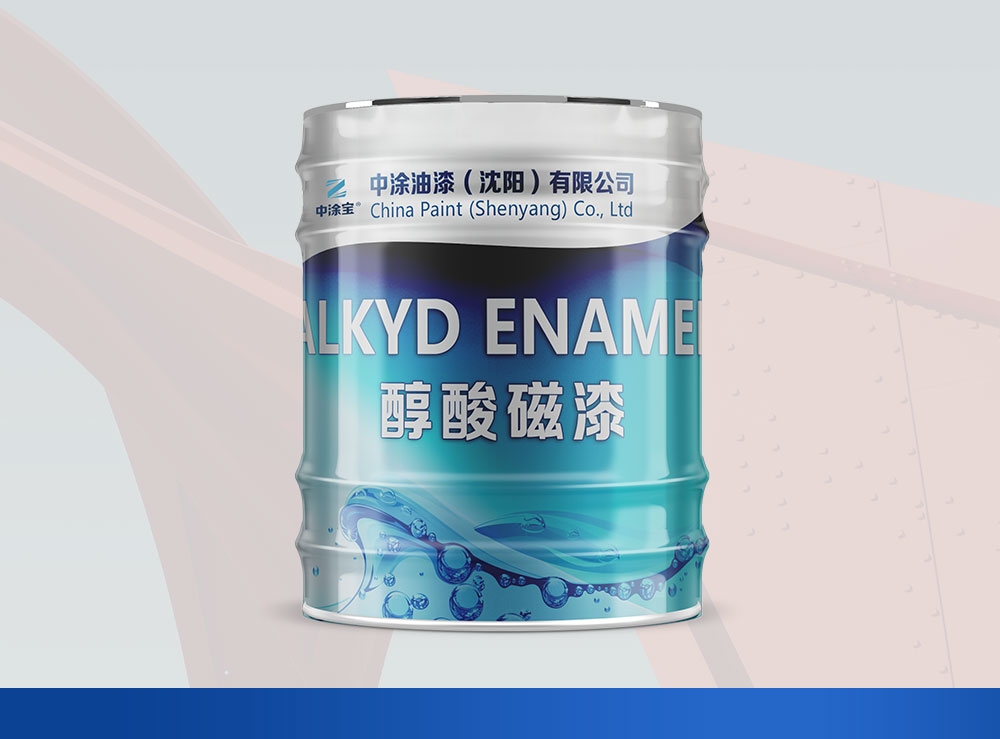 内蒙醇酸磁漆