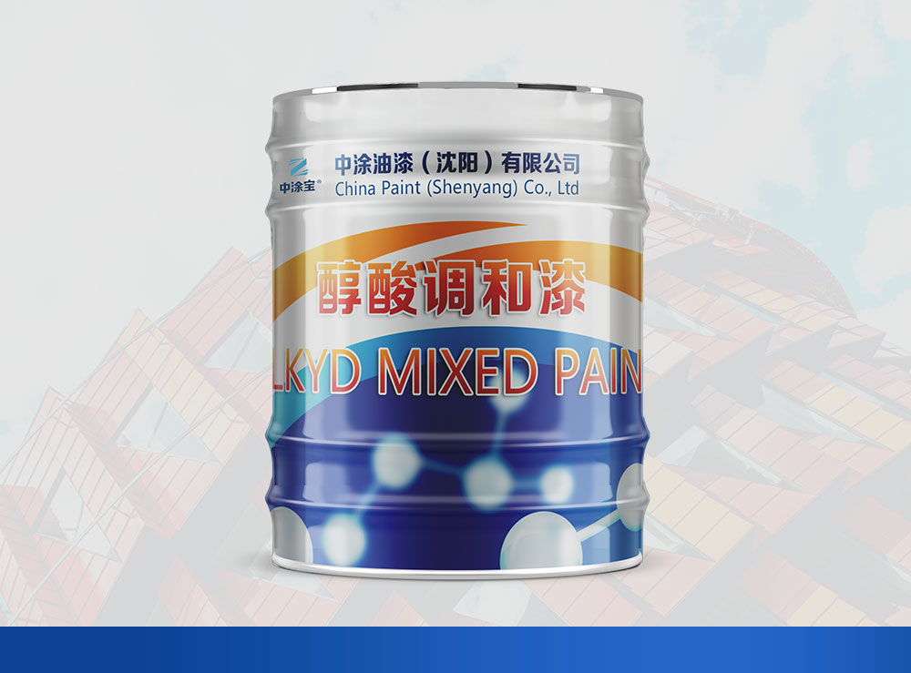 内蒙醇酸调和漆