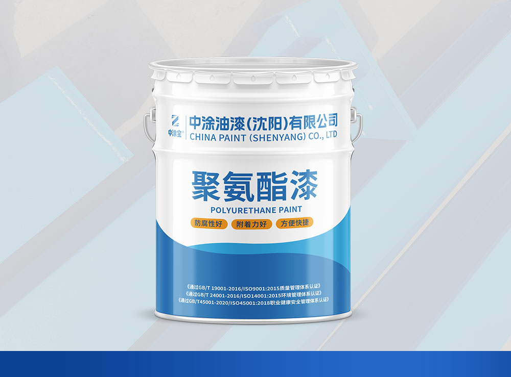 内蒙聚氨酯桔型漆