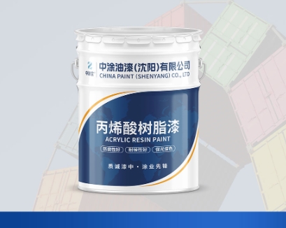 内蒙沈阳油漆厂家:赋能涂装品质升级