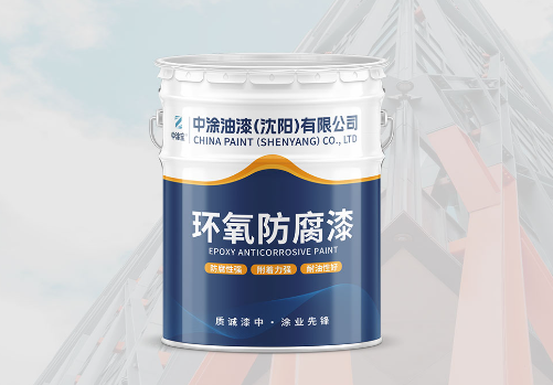 内蒙防腐漆：守护设施的坚固护盾