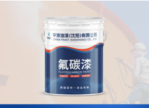 内蒙氟碳金属漆：为表面装饰带来革新