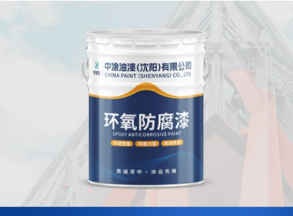 内蒙防腐漆：筑牢工业防护壁垒