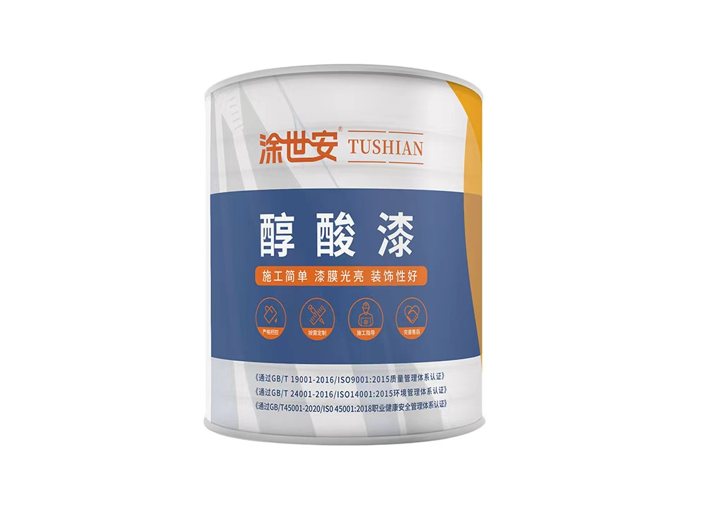 内蒙醇酸调和漆