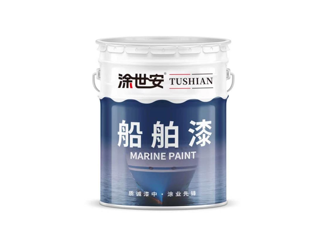 内蒙船舶漆