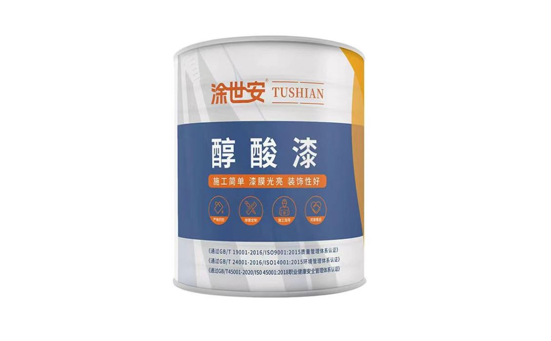 内蒙醇酸调和漆