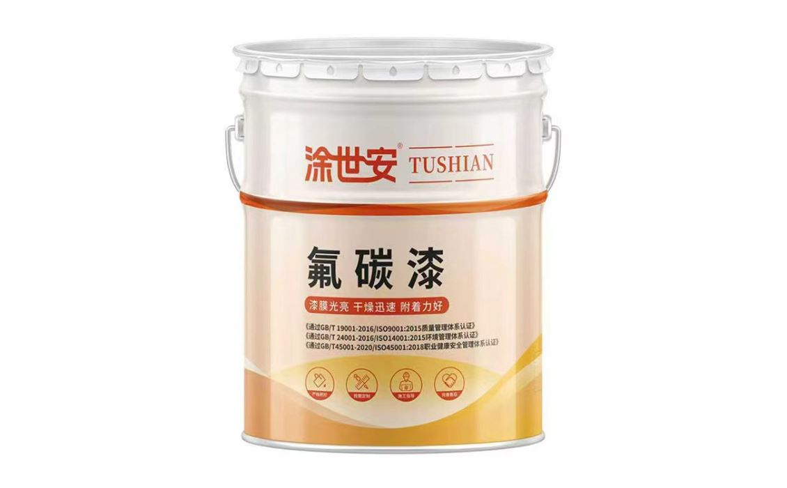 内蒙氟碳珠光漆